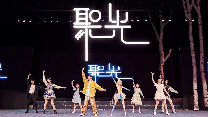 【BDF2023x Mudanjiang Normal University】A true spotlight—let the whole world cheer as we build my bri