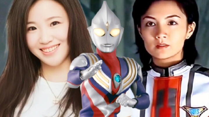 Shanghai voice actor Ultraman series CV - Huang Xiaoyan
