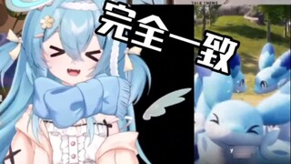 Jika Anda tidak me*nya, Anda akan me*nya! 【Panci Wangbao】