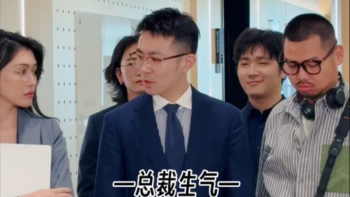 职场 双男主 奶狗 霸总 甜心宝贝