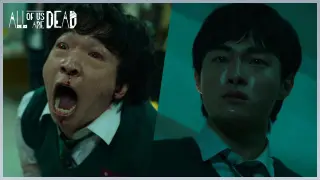 All of us are dead ep3 preview (ENG SUB)  (all of us are dead trailer preview)