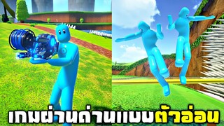 ข้าคือบักตัวอ่อน !!!  เกมที่เต็มไปด้วยอะไรไม่รู้ | PLAYFROM