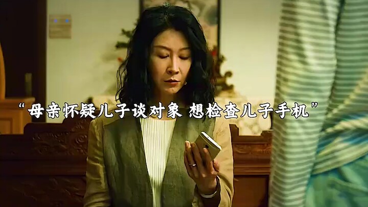 Karena satu cuplikan, aku menonton seluruh serialnya