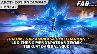 TERPAKSA MENGELUARKAN KEMAMPUAN HUKUM LUAR ANGKASA! - ALUR APOTHEOSIS SEASON 2 EPS 68