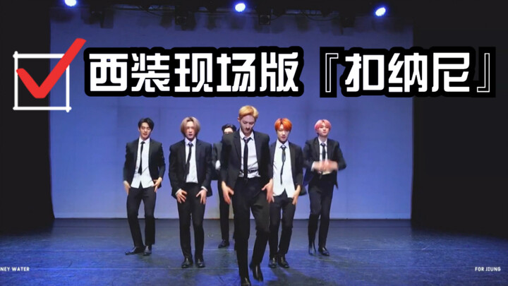 【P1Harmony】الموظف الجديد في شركة حراسة كعكة السمك يقدم عرضًا مذهلًا في حفل نهاية العام (كذب)