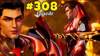 Swallowed Star Season 4 Part 308 Explained in Hindi || Martial Practitioners Anime Episode 103