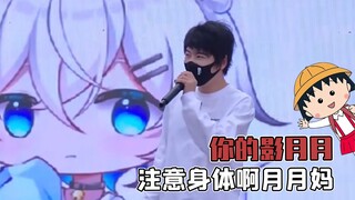 أمي يويوي، احرصي على صحتك، ولا ترهقي نفسك كثيرًا من أجلنا.