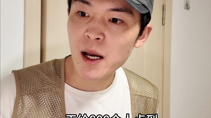 什么重装合成寝？