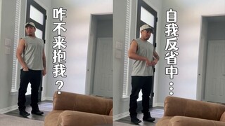 Every day when my husband comes home, he gives me a hug. But today I deliberately ignored him—and hi