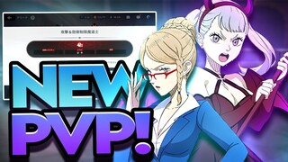 *NEW* PVP GAMEMODE & ITS ACTUALLY FUN?! ATTACKER & HEALERS ARE BANNED! - Black Clover Mobile