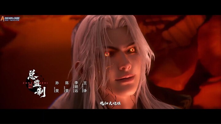 Tomb of Fallen Gods Season 3 Episode 09 Subtitle Indonesia