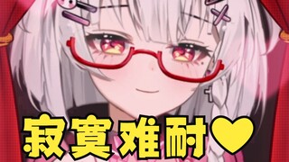 💗今晚爸妈不在家💛寂寞难耐