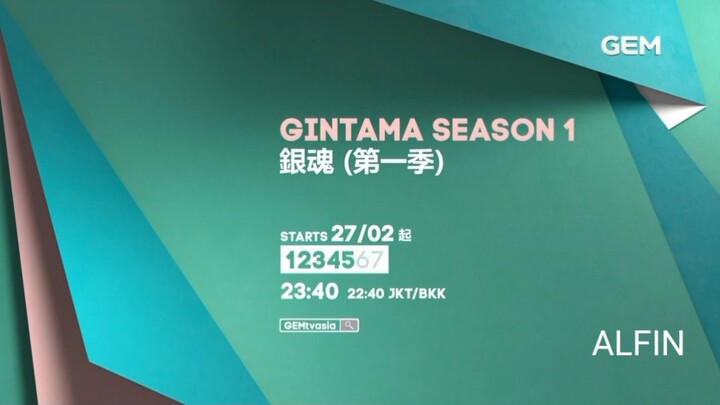 GEM TV Asia - Gintama Season 1 - Promo (Bahasa Indonesia)