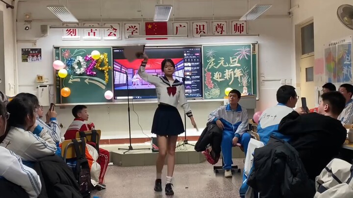 【蓟州一中】班会当然要跳寄明月了