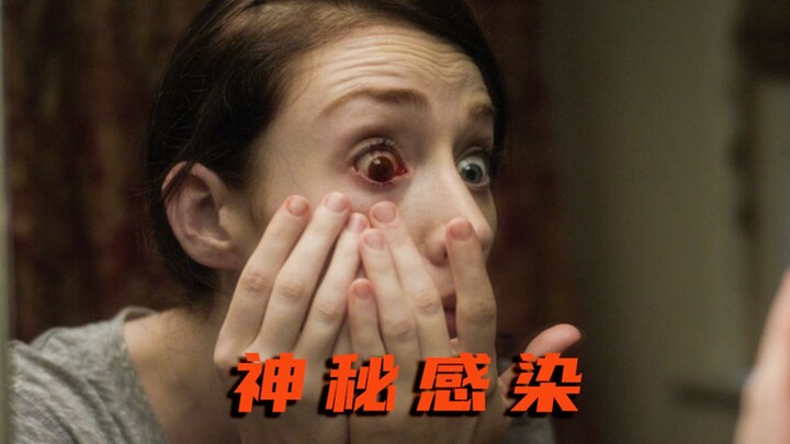 สาวน้อยปล่อยตัวตามใจหลังดื่มเครื่องดื่มลึกลับ ท้ายที่สุดกลับติดเชื้อไวรัสร้ายแรง