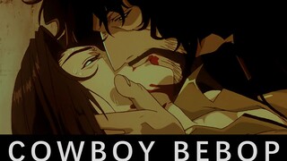 Kupu-kupu dalam Mimpi [Cowboy Bebop]