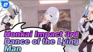Honkai Impact 3rd|【MMD】All（15） Characters——Dance of the Lying Man_2