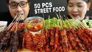 50 PCS STREET FOOD MUKBANG (ISAW,  BITUKA,  DUGO, TENGA AT BBQ)