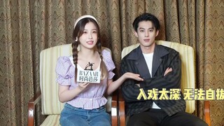 【虞书欣】220808 芭莎视频更新：苍兰诀采访