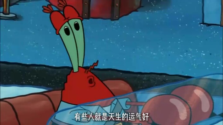"I have nothing left, you can start over"