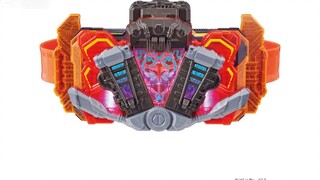 Really for the year-end business war! DX Gotchad Ignitor information is released! Kamen Rider Flame 