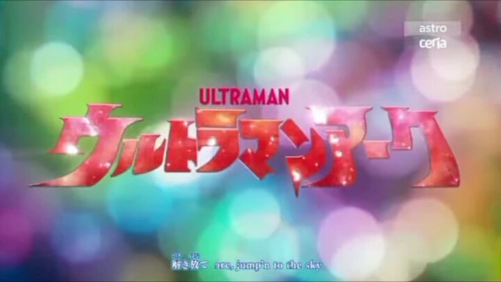 ULTRAMAN ARE EPISODE 2 MALAY DUB