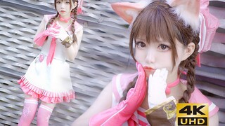 穿 得 越 粉 ，打 人 越 狠 【六二二】