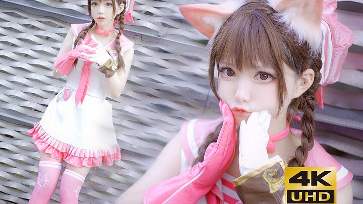 ยิ่งแต่งตัวหวาน ยิ่งตีคนแรง 【622】