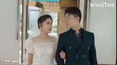เย่ฝาน นายน้อยตระกูลเย่