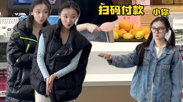 小朋友妈妈不在了是吧