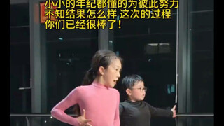 尽管很多人说你不行，而你却偏偏不信这个邪，偏要闯出自己的天地！！！