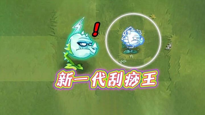 How weak is the new generation of gua sha masters, really?