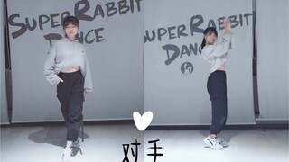 林彦俊《对手》广州解散场舞蹈翻跳