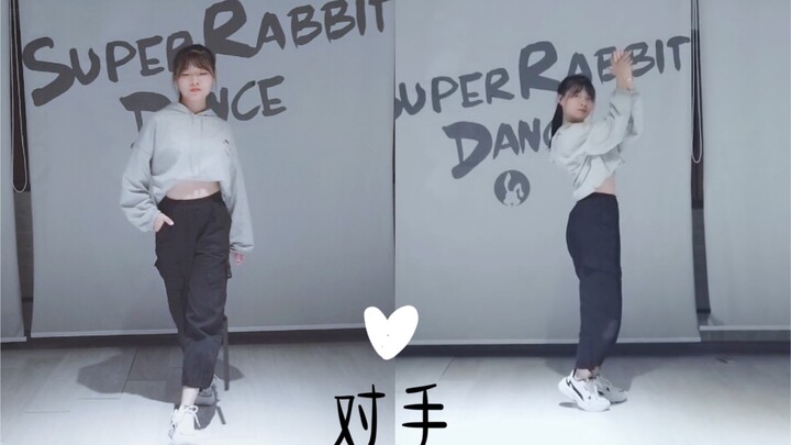 林彦俊《对手》广州解散场舞蹈翻跳