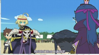 异世界四重奏运动会2