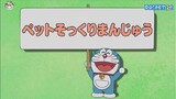 Bánh bao thú nuôi - Hoạt hình Doraemon lồng tiếng