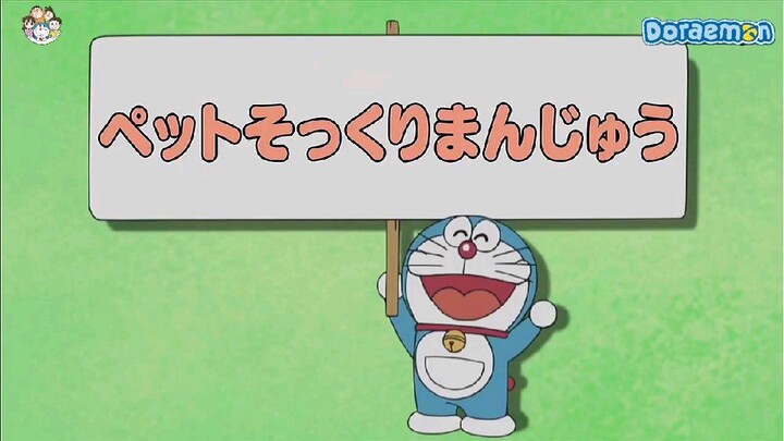 Bánh bao thú nuôi - Hoạt hình Doraemon lồng tiếng