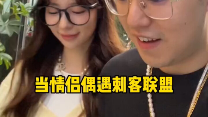 สุดท้ายนี่มันแอบแทงข้างหลังชัดๆ...