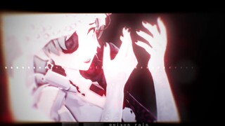 [Fifth Personality MMD] I want you to promise that I am your only crime