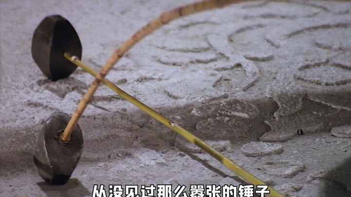 Belum pernah melihat palu yang begitu sombong: Shaolin 36 Kamar Episode 3