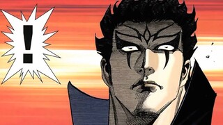Valkyrie Phoenix 43: Tangan Matahari