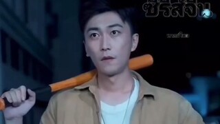 ก่อนวันสิ้นโลกซอมบี้คลั่ง