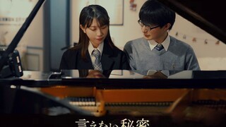 摇摆羊大战周杰伦！《不能说的秘密》彩蛋