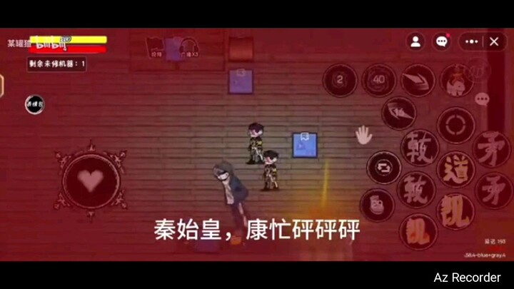 Game này hay#BuildaGame#噩梦本源#34521002