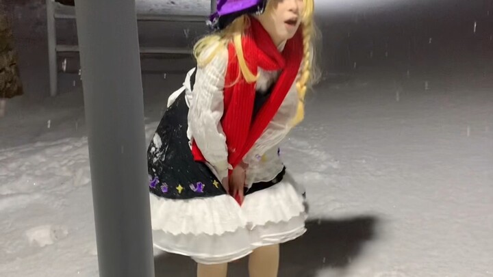 Someone asked me if I’m cold; for details, please watch the VCR.