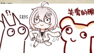 [Wuxian Namae] Can Lao: Menjadi VUP akan menyebabkan penurunan IQ