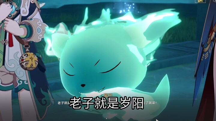 [Honkai Impact Star Rail] Setelah setengah tahun, akhirnya ada seseorang yang bisa bersaing dengan l