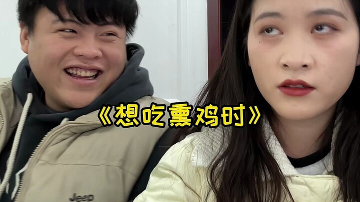 ما مدى سعادة ماي لين في يوم واحد؟