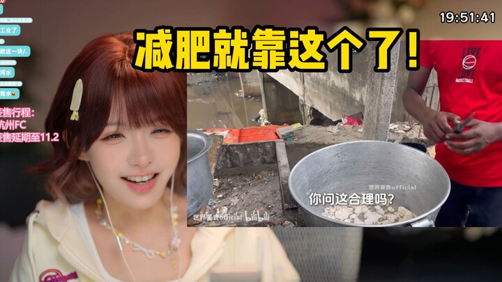 【Zhenli】Menyaksikan warung kecil di tengah tumpukan sampah kuliner dunia: air Sungai Gangga ini bena