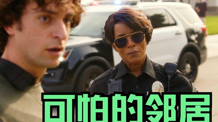 شكرًا للجيران على عدم قصفهم إيانا.